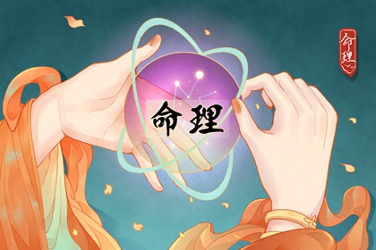 开业择吉日,择吉皇历查询,黄历老黄历查询择吉黄历